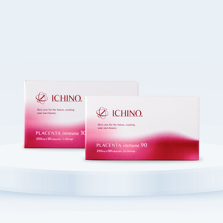 イチノ プラセンタイミューン30・90
